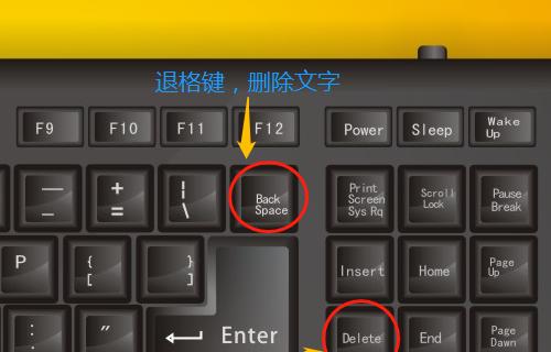 反恐精英安装向导如何删除？删除步骤是什么？  第1张