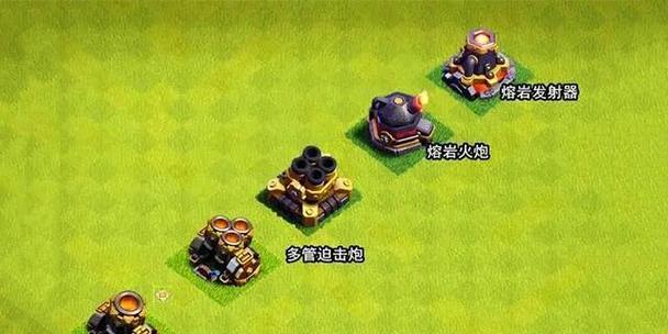 部落冲突迫击炮的正确玩法是什么？操作技巧有哪些？  第2张
