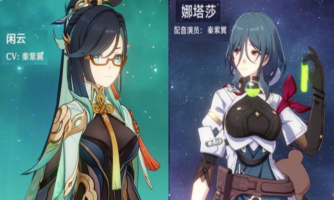 超凡娜塔莎的使用技巧是什么？  第3张