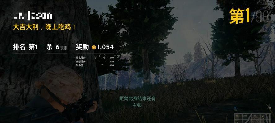 绝地求生探索中的生存技巧是什么？  第3张
