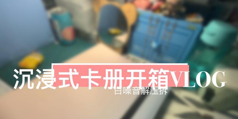 征途卡砖绿技巧是什么？卡砖绿有什么好处？  第2张