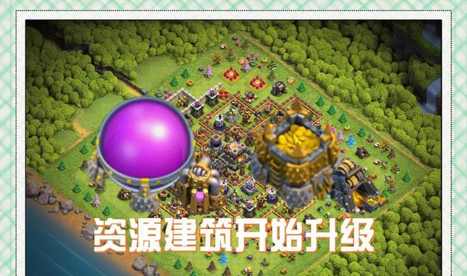 皇室战争防御塔升级至14级需要多少资源？  第2张