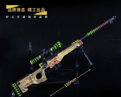 反恐精英毁灭枪使用技巧是什么？如何正确使用毁灭枪？  第2张