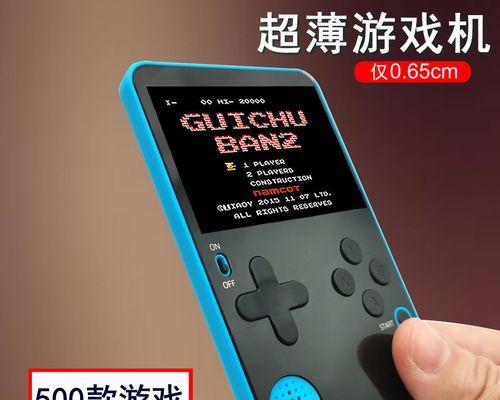 口袋妖怪游戏在游戏机上的操作指南？  第3张