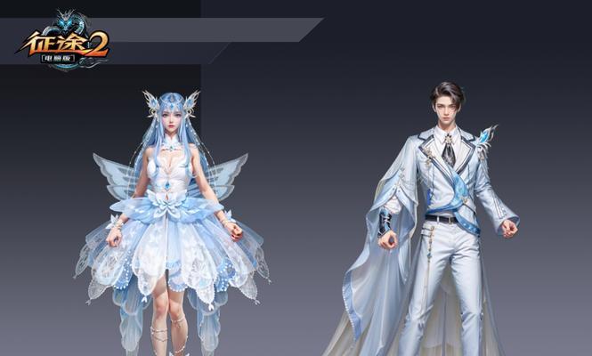 部落冲突中出现全是白云是什么原因？如何解决？  第3张
