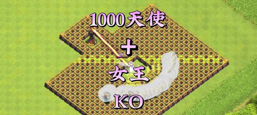 部落冲突天使木偶等级提升方法？需要哪些资源？  第2张
