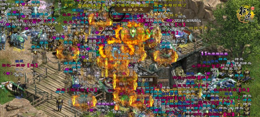征途手游选择国家的策略是什么？哪个国家最好？  第3张