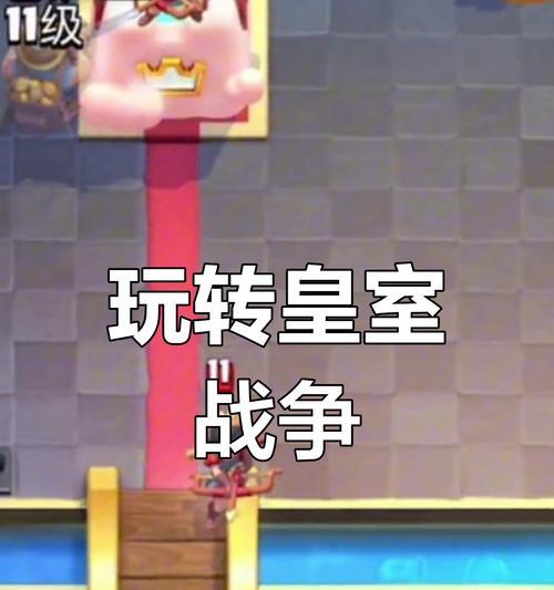 皇室战争重锤骑士的玩法是什么？重锤骑士的技巧有哪些？  第2张