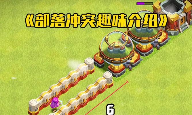 部落冲突白手党怎么玩的？有哪些有效的策略？  第3张