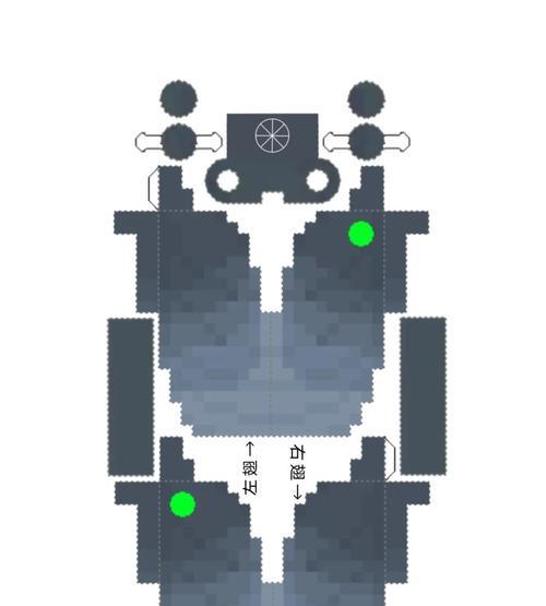 彩虹岛ex翅膀制作方法是什么？如何获取制作材料？  第1张