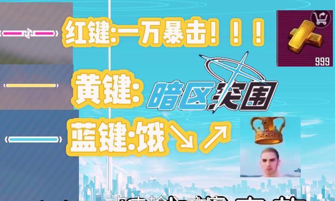 皇室战争克隆音效怎么设置？设置方法有哪些？  第2张