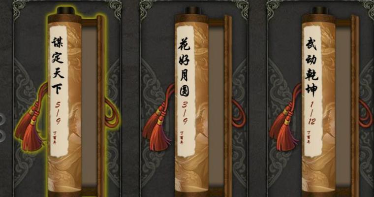 地下城与勇士鲸鱼怎么拿的？乔峰在三国杀中是什么意思？  第1张