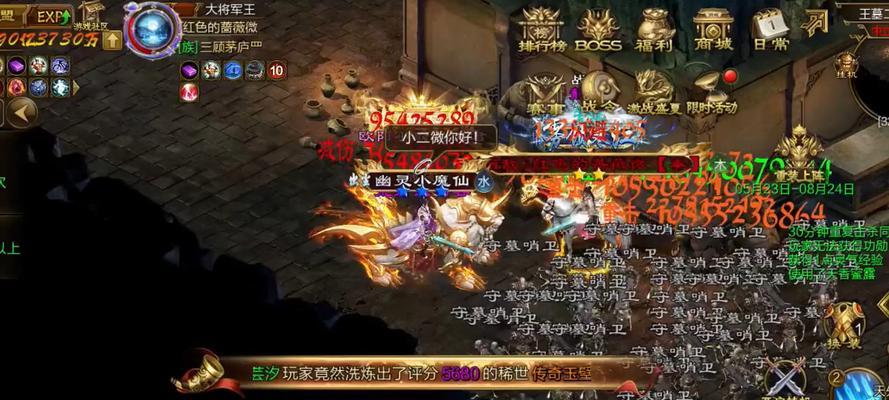 原始征途战神哥实力如何？玩家评价是什么？  第1张