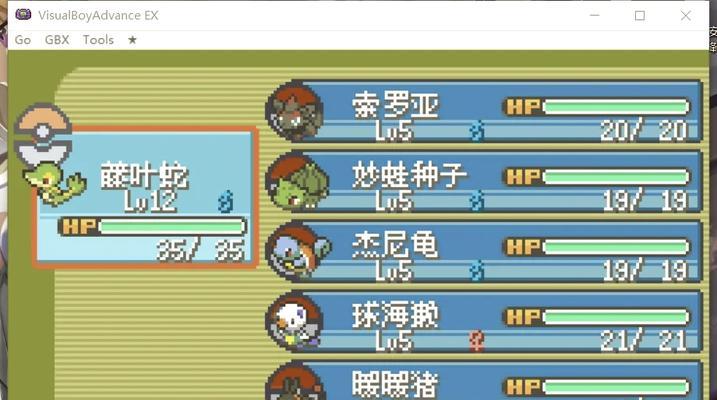 漆黑的魅影冠军之路如何攻略？有哪些要点？  第2张