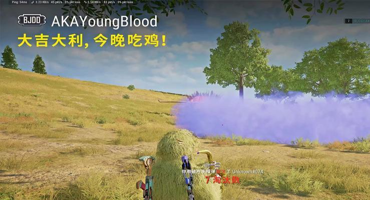 绝地求生法德大战策略是什么？  第2张