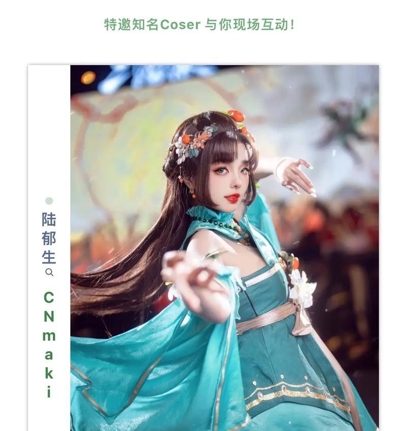 三国杀猴姐的直播账号是什么？  第2张