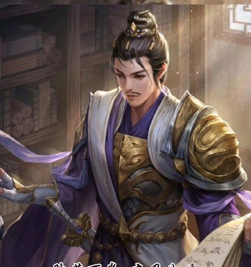 名字是什么？杜预在三国杀中的角色定位是什么？  第3张