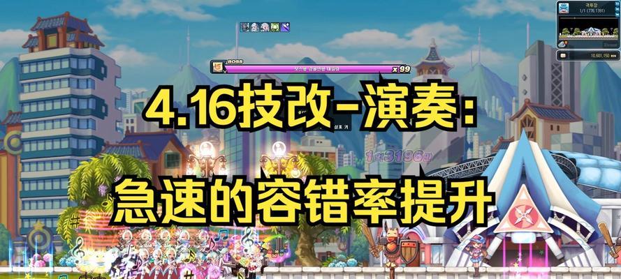彩虹岛中提升率快速提升方法是什么？  第1张