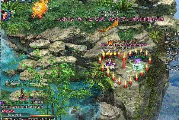 征途2s过户流程是怎样的？需要哪些材料？  第3张