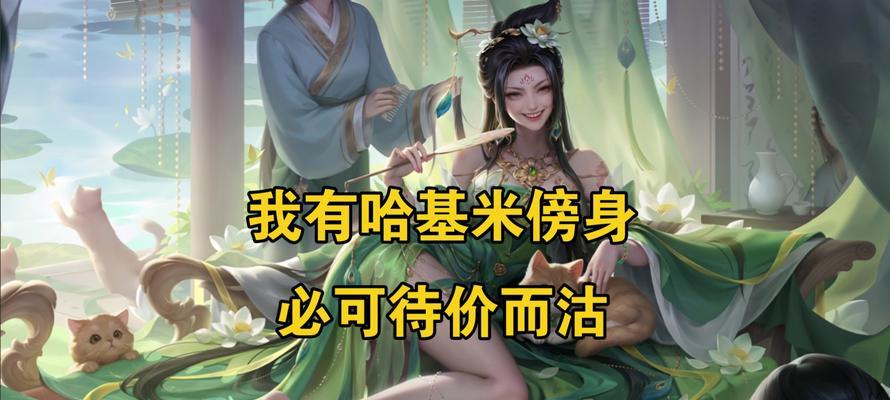 三国杀中两大话唠指的是谁？这个称呼背后的故事是什么？  第2张