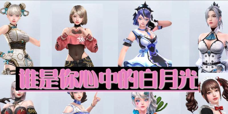 反恐精英online角色命名技巧有哪些？  第2张