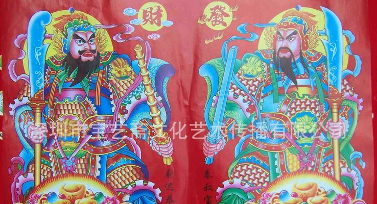 反恐精英门神如何制作？需要哪些材料？  第1张