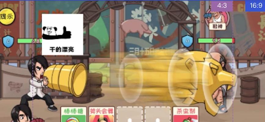 征途2中快速击败灵兽的方法是什么？效率最高的打法是什么？  第2张