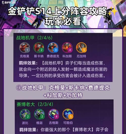 绝地求生蓬松恶魔裙如何搭配？适合哪些场合？  第3张