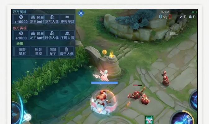 部落冲突小小瑶角色玩法是什么？如何操作？  第2张