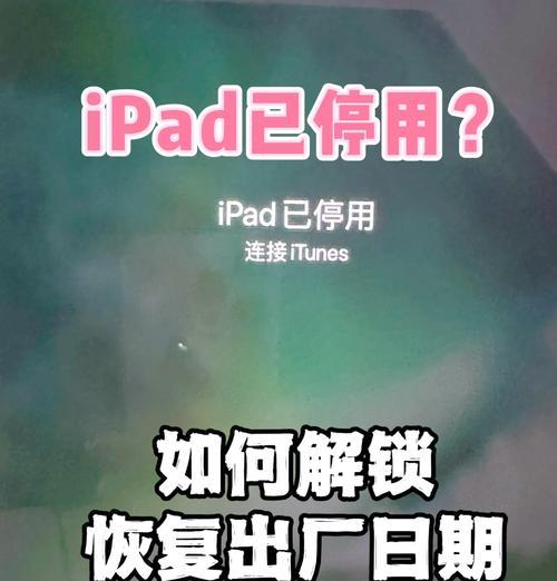 原始征途密码忘记如何修改？改密码的步骤是什么？  第1张