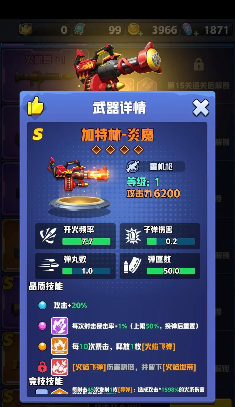 没有国服启动器如何玩反恐精英？有哪些替代方案？  第3张