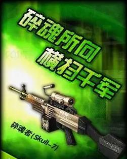 反恐精英ol下载登录步骤？下载登录遇到问题怎么办？  第1张