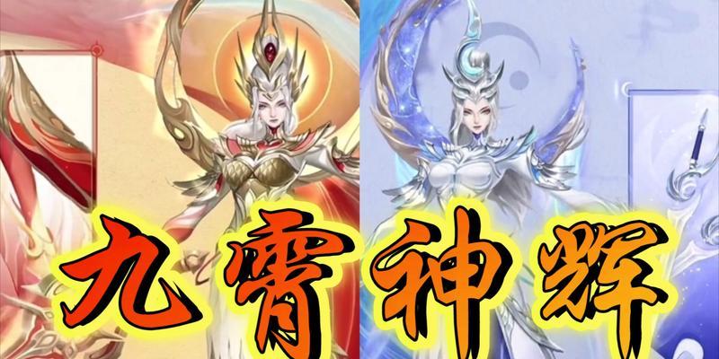 部落冲突亡灵将军皮肤如何获得？获取皮肤的途径有哪些？  第3张