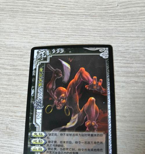 一等兵tarzan忠诚什么意思三国杀？忠诚技能的具体作用是什么？  第1张