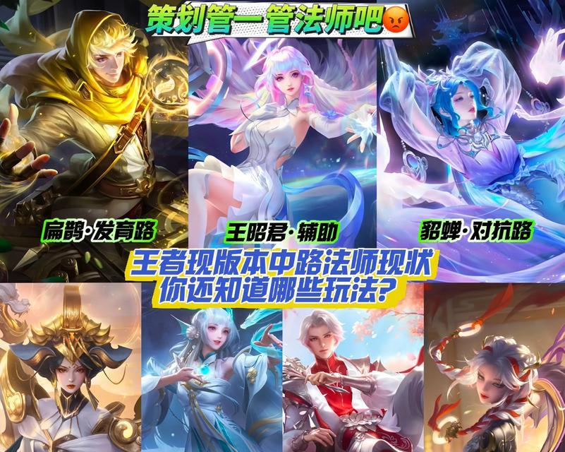 王者征途人物模特获取途径是什么？有何作用？  第1张