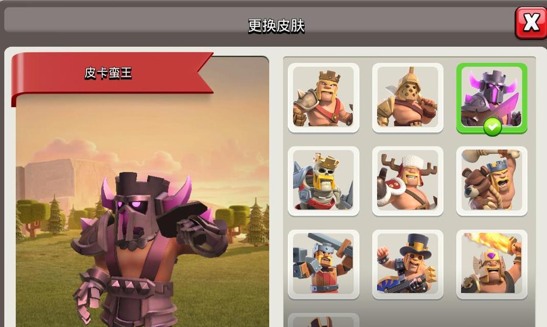 部落冲突中皮卡的训练方法是什么？如何有效提升皮卡的战斗力？  第2张