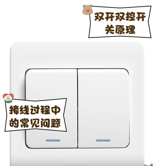 征途如何实现双开？双开操作步骤是什么？  第3张