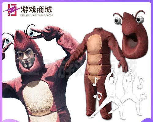 绝地求生cdk抽取方法是什么？抽到cdk后如何使用？  第1张