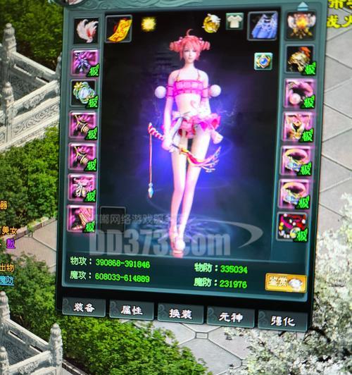 征途2中的角色如何快速升级？升级方法有哪些？  第2张