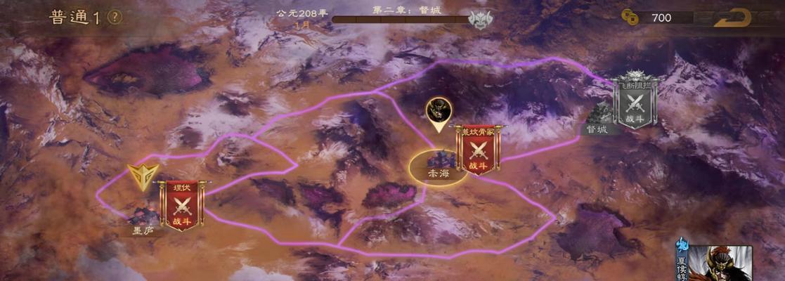 三国杀山河图活动何时开放？山河图开放的具体时间是什么时候？  第1张