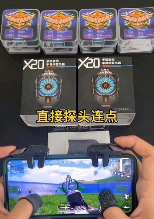 绝地求生车内探头操作方法是什么？如何安全地探头？  第3张