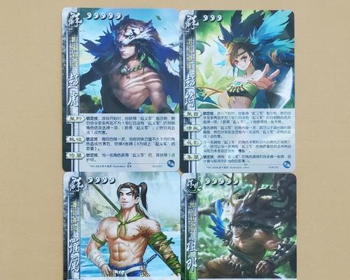 三国杀孙翔厉是什么意思？孙翔厉在游戏中的作用是什么？  第3张