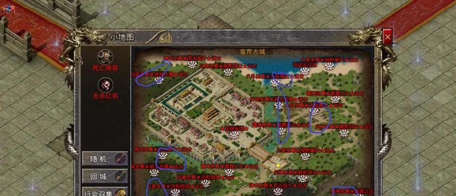 如何查看热血传奇的在线人数？有无快捷方法？  第3张