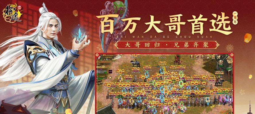 原始征途帝皇战斗策略是什么？  第3张