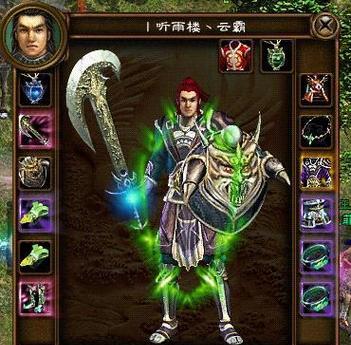 征途59级提升战力的秘诀是什么？  第3张