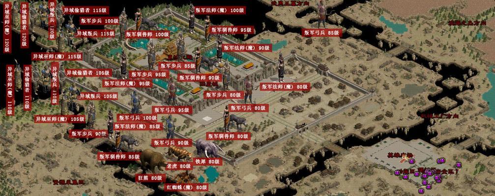 喵喵游戏征途玩法介绍？有哪些基本操作？  第1张