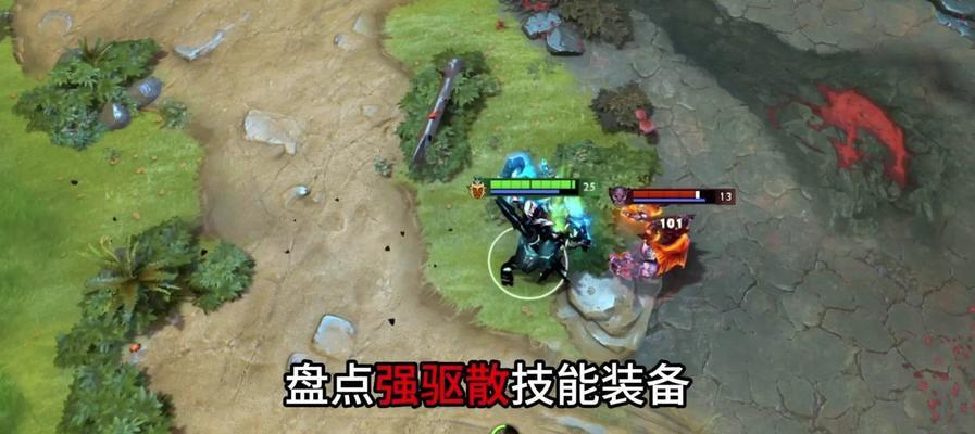 在dota2中如何破解小狗的A效果？有哪些有效的对抗策略？  第1张