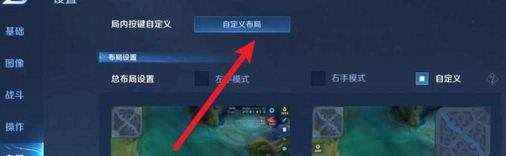 王者荣耀怎么发进攻谁？进攻信号的发送方法是什么？  第1张