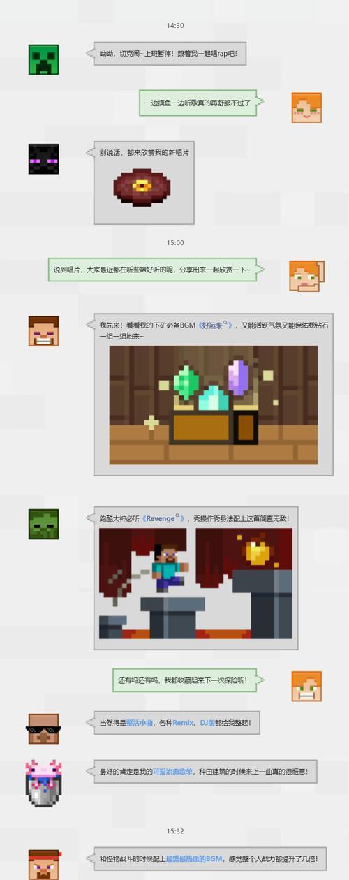 我的世界如何实现世界光滑效果？  第1张