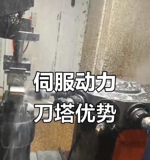 伺服刀塔游戏中换刀不动作的解决方法是什么？  第3张